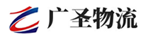深圳到沿滩区物流公司